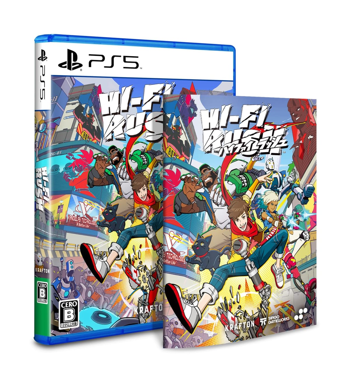 Hi-Fi RUSH -PS5 【特典】キャラクターブック、表裏ジャケット 同梱
