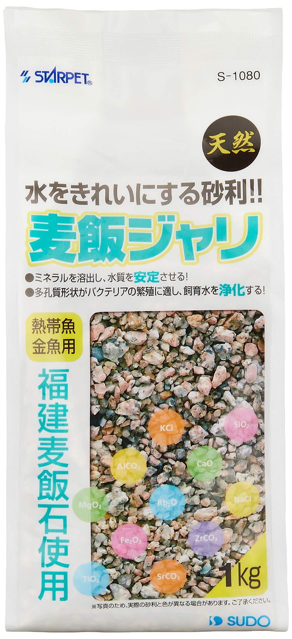 本体サイズ (幅X奥行X高さ) :10×6×20cm本体重量:1000g原産国:中華人民共和国