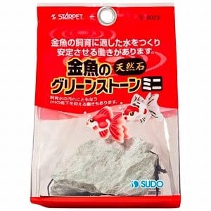 SUDO(スドー) スターペット 金魚のグリーンストーン ミニ S-8929