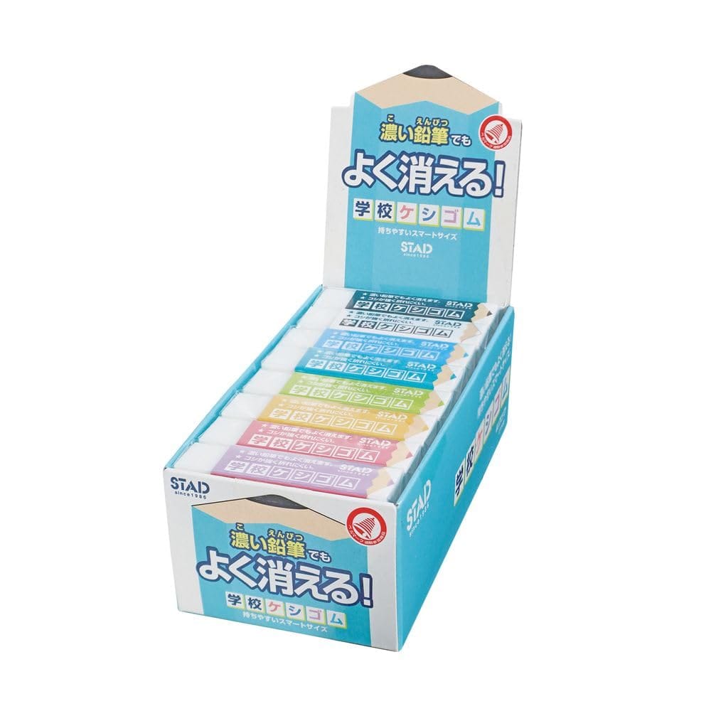 樂天商城 - クツワ STAD 学校ケシゴム 消しゴム RE048 【まとめ買い24個セット(4種アソート)】