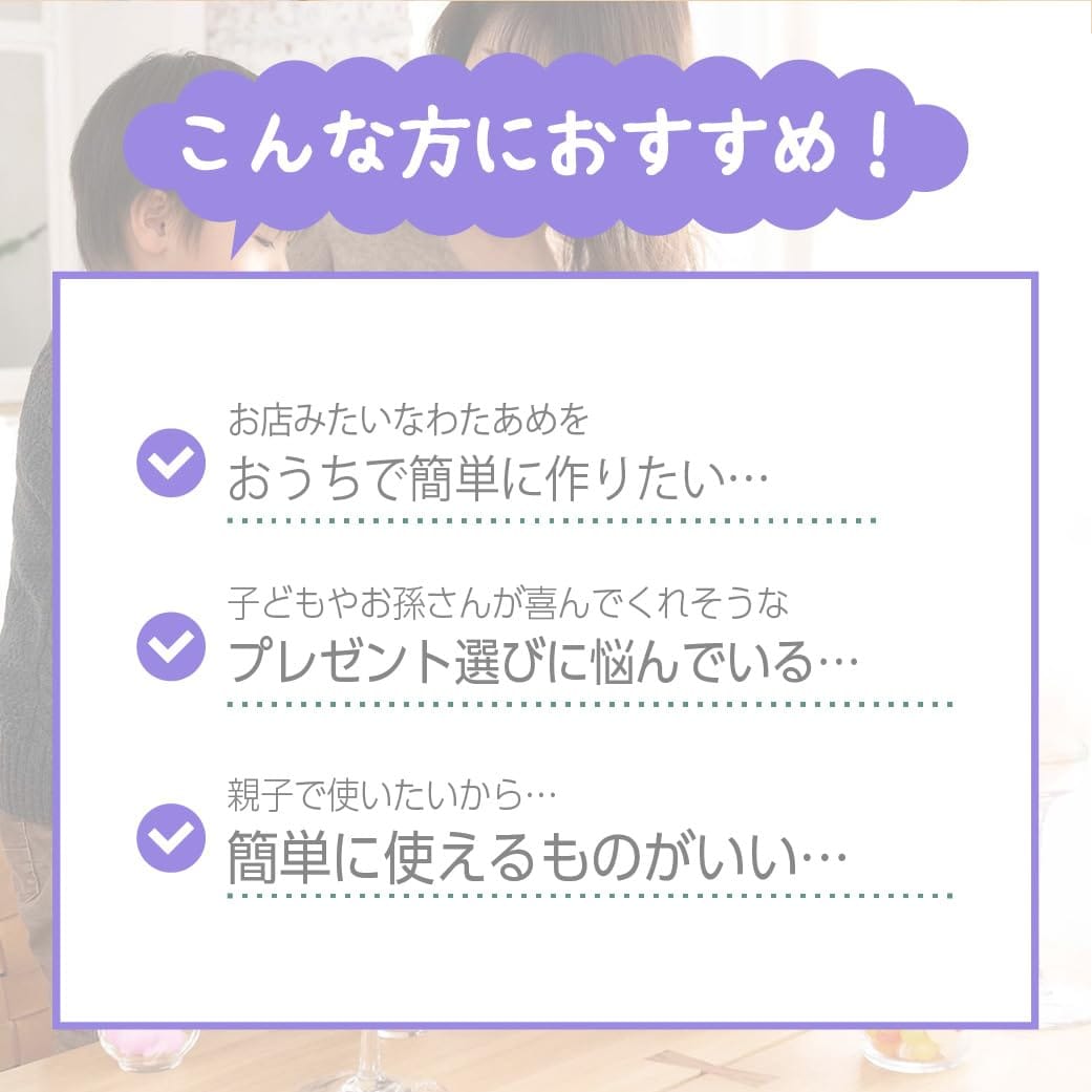 shop fuuのLITHON ライソン わたあめメーカー「スイートマルーン」まんまるわたあめが作れる専用スティック だれでも簡単 キャンディからわたあめに たたんでコンパクトに収納可能 ピンク かわいい わたがし機 ザラメ使用可　KDCC-008P｜アングル3