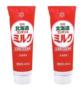 雪印メグミルク 北海道コンデンスミルク 業務用 480g x2本