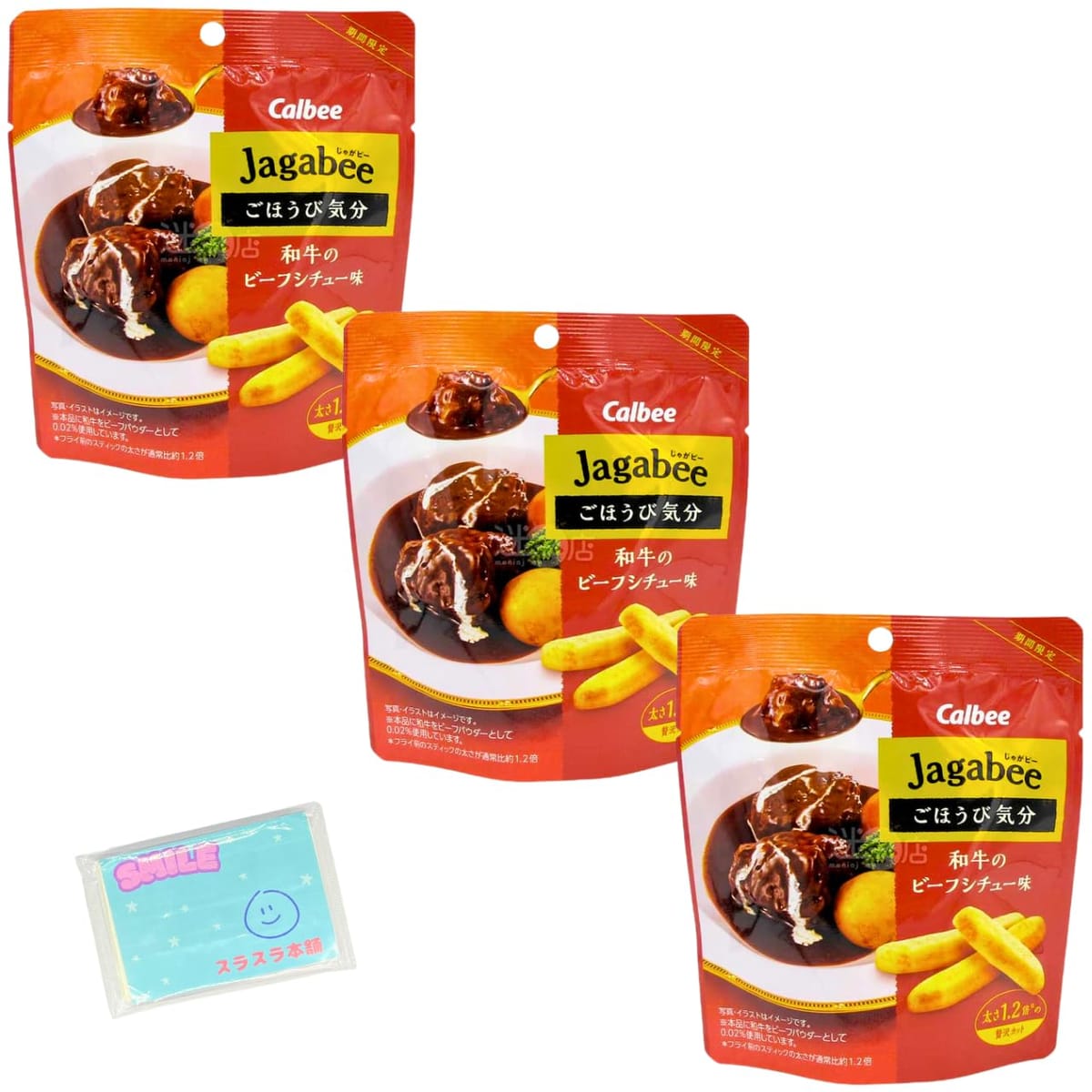 Monolog Style Jagabee ごほうび気分 和牛のビーフシチュー味 36g ×3袋セット ★スラスラ本舗オリジナルポケットティッシュ付き★