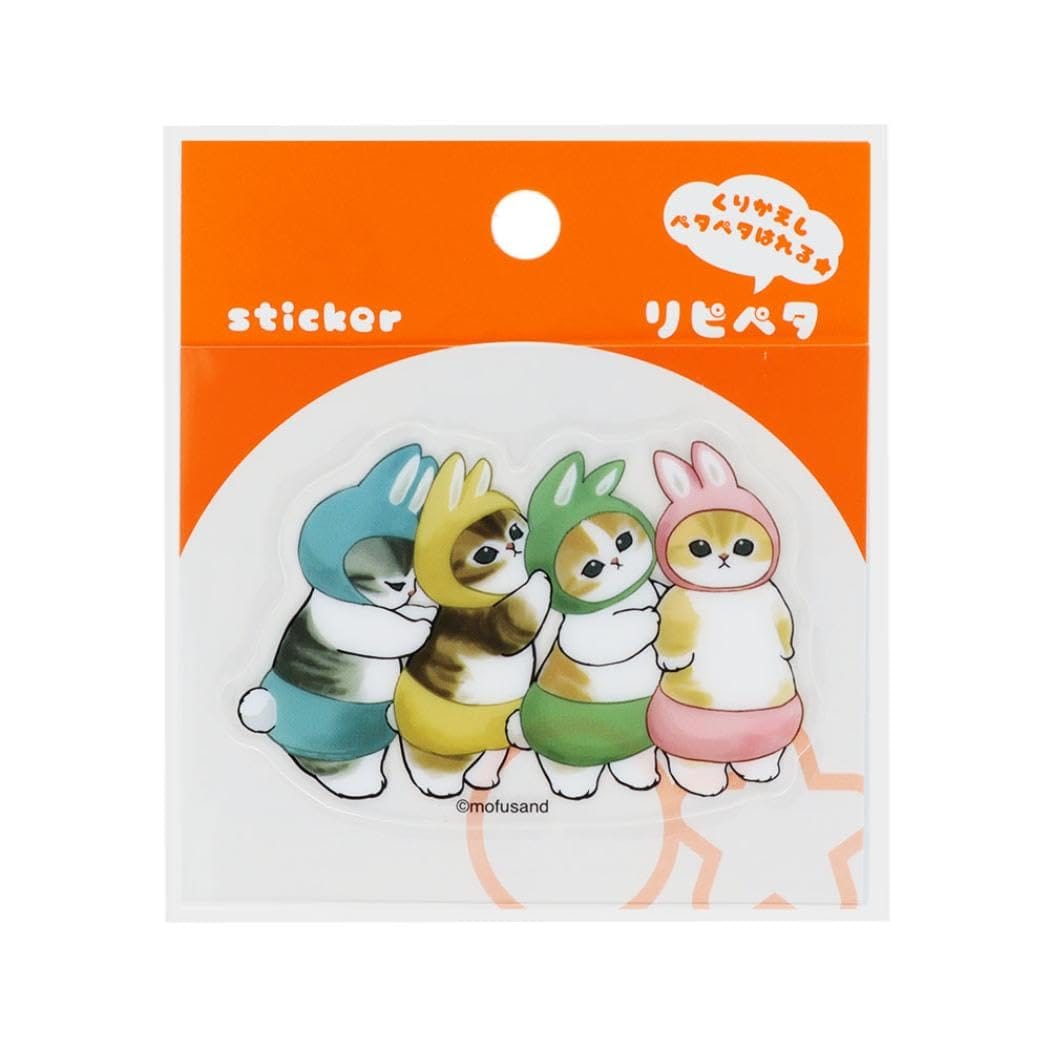 くりかえしペタペタ貼れるデザイン/デコレーション/シール/手帳/ステッカーおしゃれ シール デザイン 文具 文房具 新入学 新学期 もふもふにゃんこのもふもふな[mofusand/モフサンド]グッズにまたまた可愛いnewアイテム登場こちらは繰り返し使える[リピペタステッカー]洗って繰り返し使えるダイカットステッカーです。接着面が汚れてくっつきが悪くなってきた場合は水で洗うことで接着力がある程度回復します。スマホなどを可愛くデコレーションしてね。可愛いシール他にも沢山あるのでお気に入りを見つけてね。サイズ：約80x65x0.3mm以内(デザインによってサイズは異なります)素材：TPE、PET