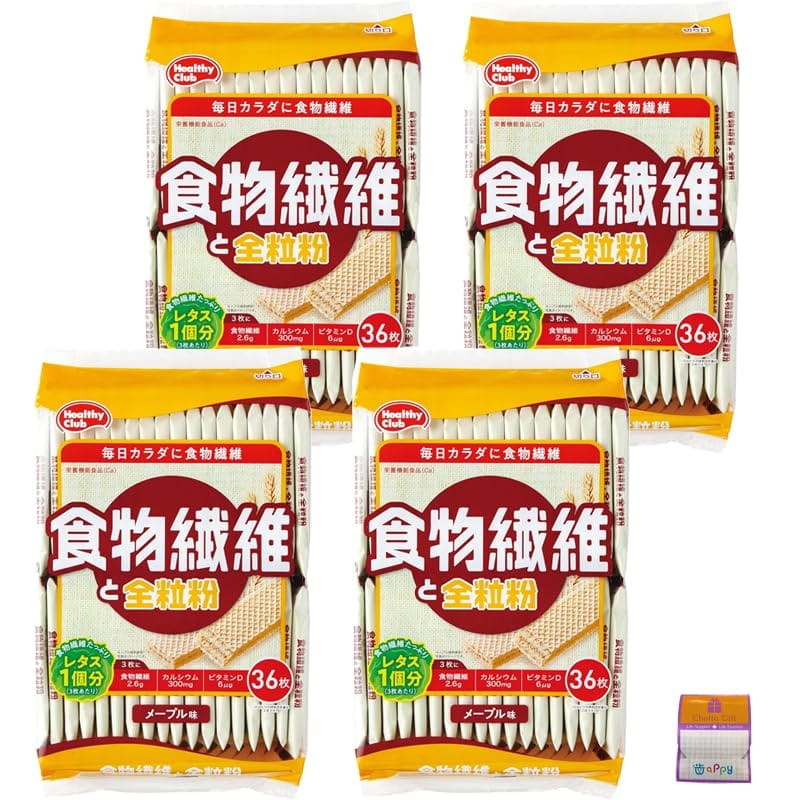 【4個セット】ヘルシークラブ 食物繊維と全粒粉 ウエハース メープル味 36枚入×4個...