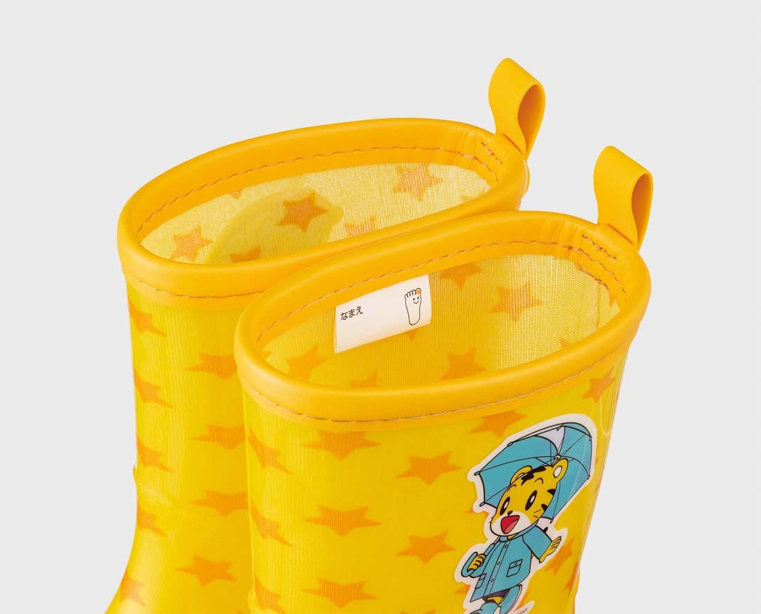shop fuuのスケーター レインブーツ シューズ 長靴 子供用 しまじろう 反射テープ付 18cm RIBT3｜アングル3