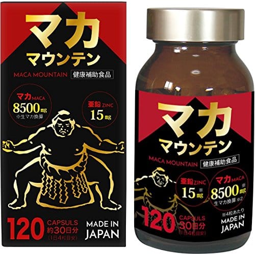 TBD マカマウンテン(MACA MOUNTAIN) 120カプセル (30回分)