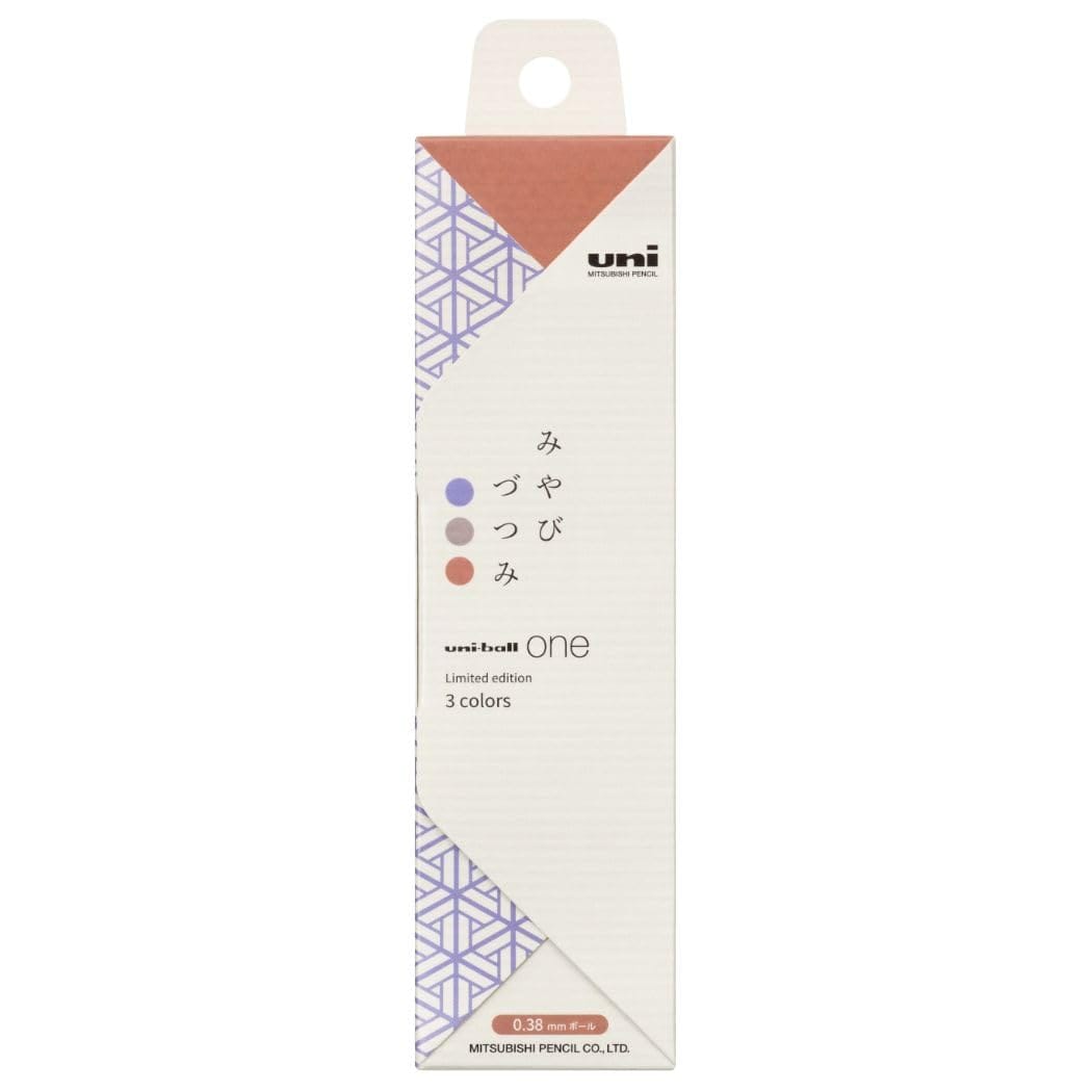 三菱鉛筆 uni-ball one/ユニボール ワン 和テイストカラー 0.38mm【みやびづつみ】3本セット