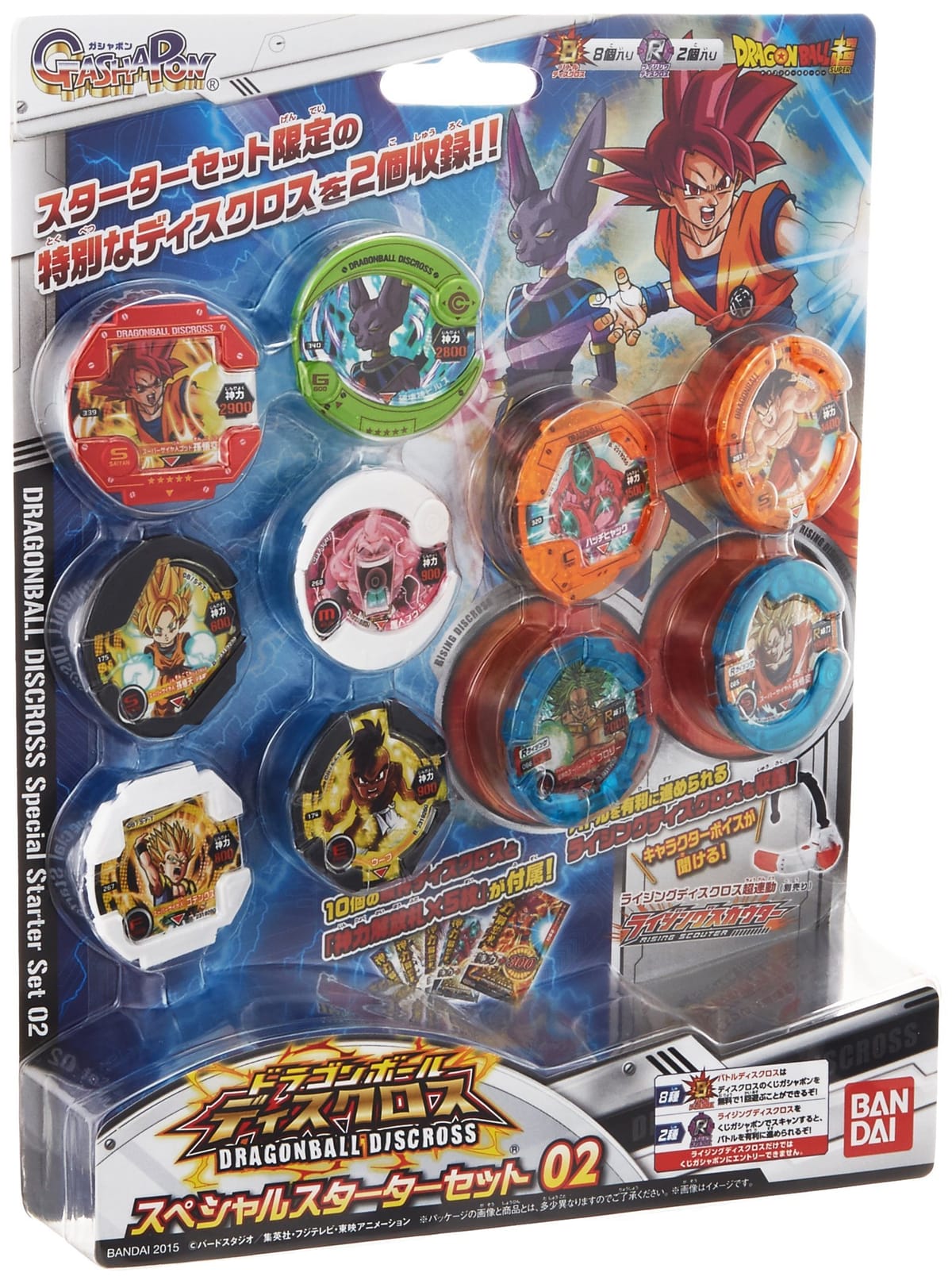 楽天市場】ドラゴンボールディスクロスホルダーの通販