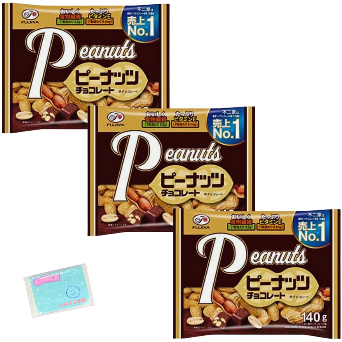 不二家 ピーナッツチョコレート 140g ×3袋セットです。コクのあるマイルドなチョコレートとローストピーナッツを組み合わせた、相性抜群のピーナッツチョコレートです。【名称】準チョコレート　【原材料名】砂糖（国内製造又は韓国製造）、ピーナッツ、植物油脂、全粉乳、カカオマス／乳化剤（大豆由来）、酸化防止剤（V.E）、香料　【内容量】140g(個装紙込)　【保存方法】直射日光をsけ、28℃以下で保存してください。 不二家 ピーナッツチョコレート 140g ×3袋セットです。 コクのあるマイルドなチョコレートとローストピーナッツを組み合わせた、相性抜群のピーナッツチョコレートです。