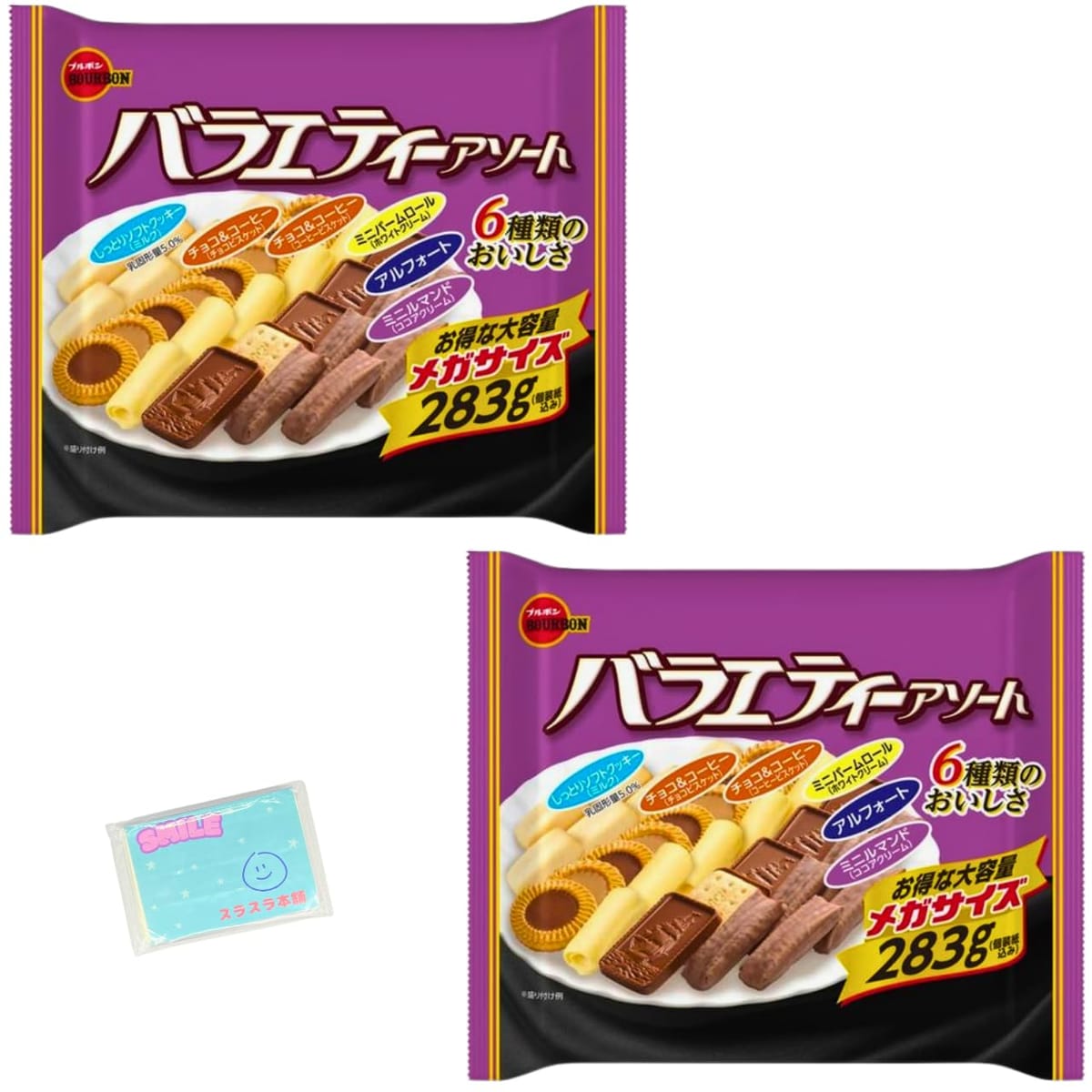 楽天市場】ブルボン バラエティの通販