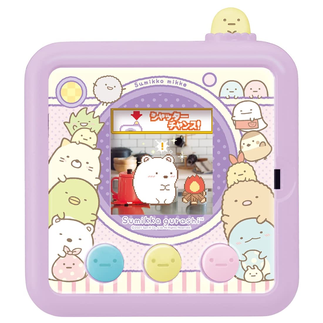 すみっコぐらし すみっコみっけ