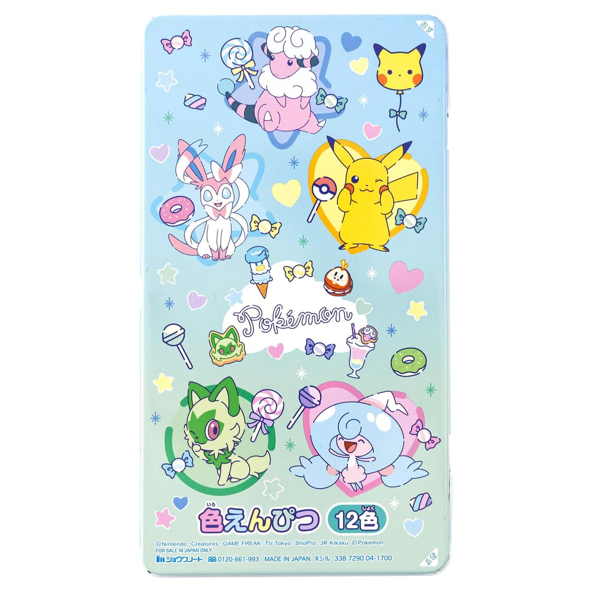 ショウワノート ポケットモンスター色鉛筆 12色入り 缶ケース入り 丸軸 ミントグリ...