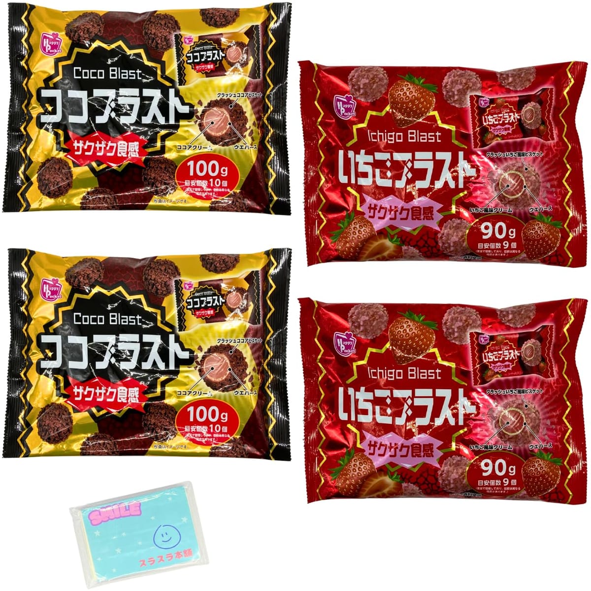 Monolog Style ハッピーポケット ブラスト 2種類アソートセット 【(1)ココブラスト 100g (2)いちごブラスト 90g 】 各種2袋ずつ 合計4袋セット ★スラスラ本舗オリジナルポケットティッシュ付き★