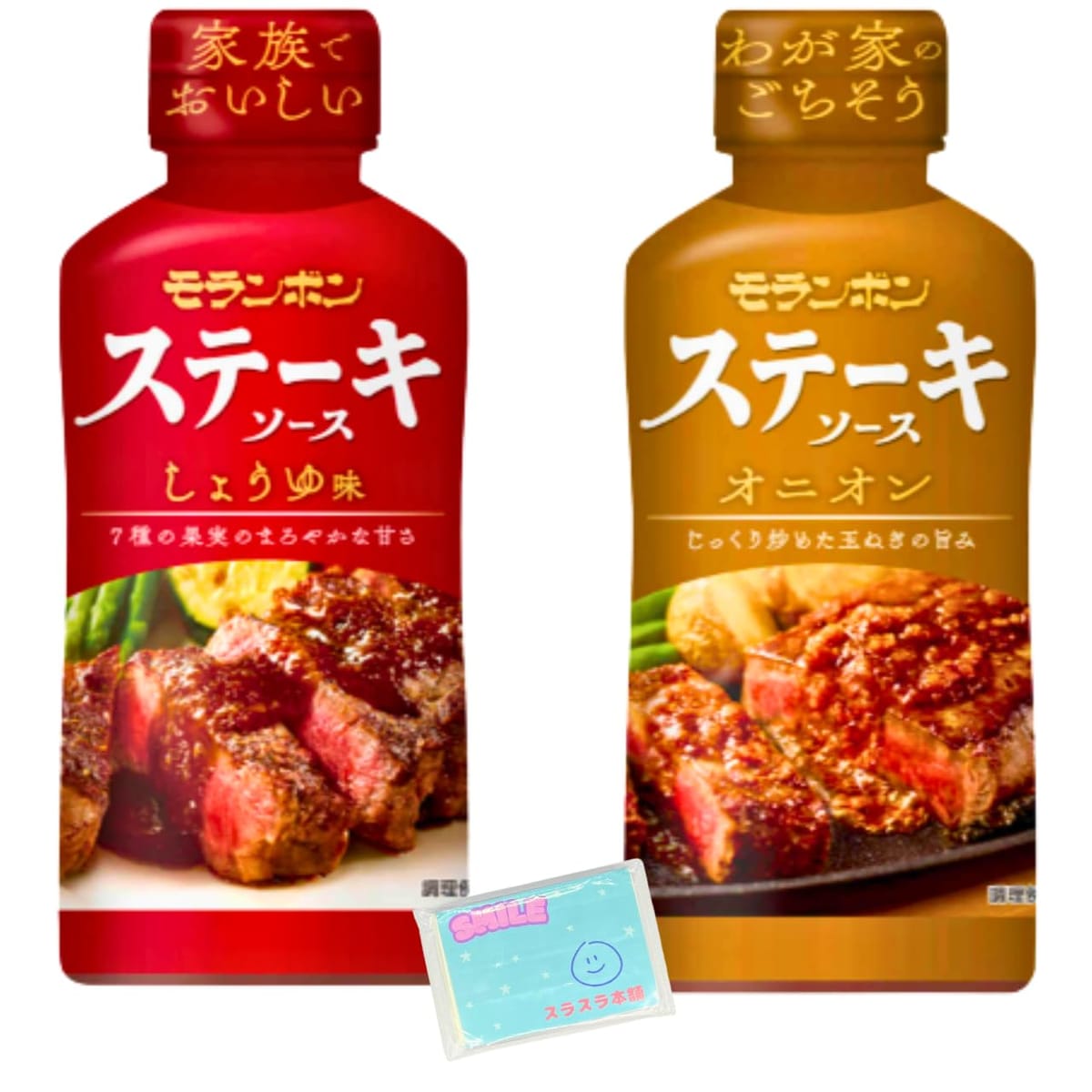 Monolog Style モランボン ステーキソース 2種類アソートセット 【(1)しょうゆ味 225g (2)オニオン 220g 】 各種1個ずつ 合計2個セット ★スラスラ本舗オリジナルポケットティッシュ付き★
