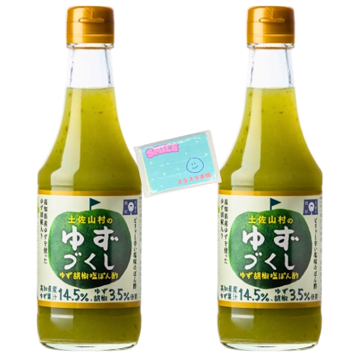旭フレッシュ 土佐山村のゆずづくし ゆず胡椒塩ぽん酢 335g ×2本セットです。高知県産ゆず果汁をたっぷり使用した塩ぽん酢に、高知県産ゆず胡椒をプラスしました。 ピリリとした辛みとゆずの風味が合わさり、食欲をそそるうま辛ぽん酢になりました。 みどり色の見た目も目を引く、ちょっと珍しいぽん酢です。 旭フレッシュ 土佐山村のゆずづくし ゆず胡椒塩ぽん酢 335g ×2本セットです。 高知県産ゆず果汁をたっぷり使用した塩ぽん酢に、高知県産ゆず胡椒をプラスしました。 ピリリとした辛みとゆずの風味が合わさり、食欲をそそるうま辛ぽん酢になりました。 みどり色の見た目も目を引く、ちょっと珍しいぽん酢です。