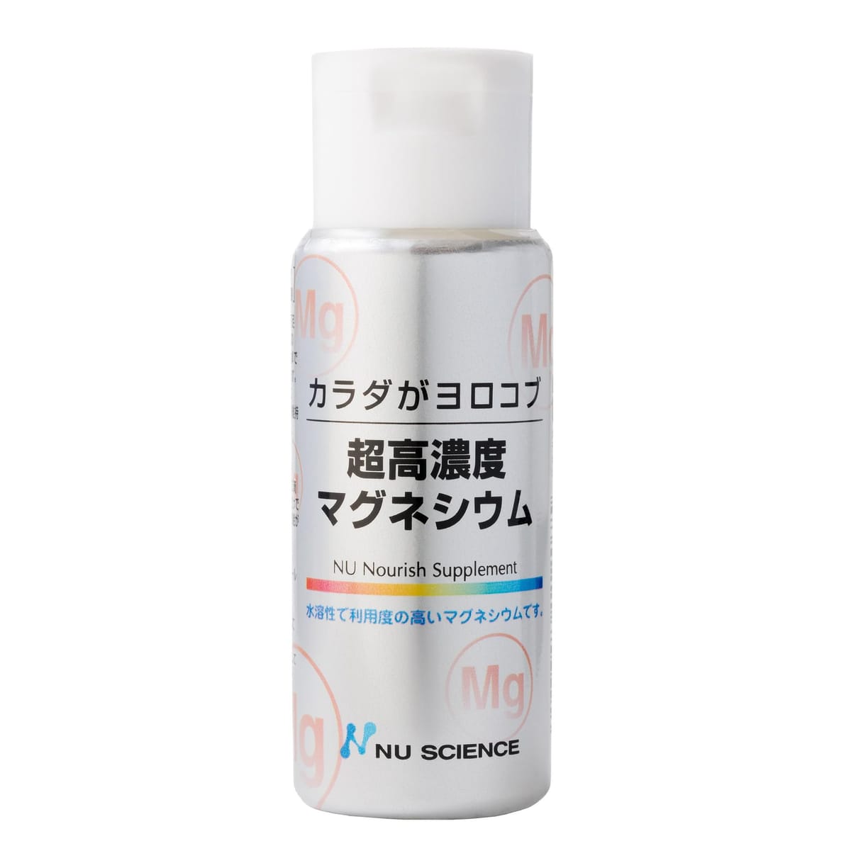 ニューサイエンス 超高濃度マグネシウム 50ml