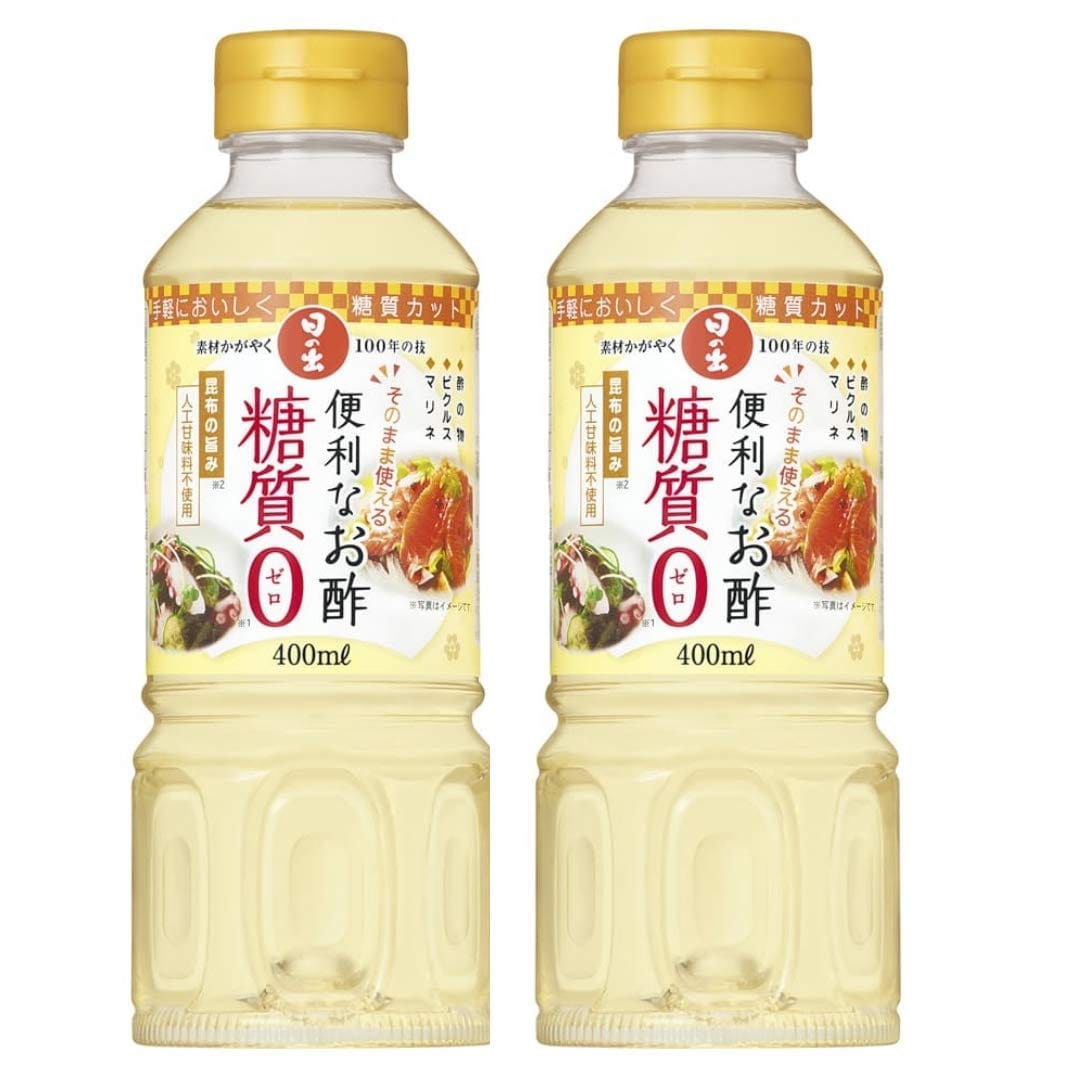【日の出 便利なお酢 糖質ゼロ 調味酢 糖質オフ 昆布だしの商品詳細】 ●糖質がゼロで、昆布の旨みを利かせた、そのまま使える甘い調味酢(合わせ酢)です。 ●酢の物、ピクルス、マリネなど、これ1本でいろいろな料理が簡単に作れます。 ●人工甘味料は一切使用しておりません。 【召し上がり方】 ・和える(酢の物、(ちらし寿司)) ・漬ける(マリネ、ピクルス) ・かける(サラダ、カルパッチョ) ・焼く(照り焼き) 【品名・名称】 調理酢 【日の出 便利なお酢 糖質ゼロ 調味酢 糖質オフ 昆布だしの原材料】 醸造酢(国内製造)、食塩、昆布エキス、酵母エキス／調味料(アミノ酸等)、甘味料(ステビア)、酸味料 【栄養成分】 大さじ1杯(15ml)当たり エネルギー：1.4Kcal、たんぱく質：0-0.4g、脂質：1g、炭水化物：0g(糖質：0g、食物繊維：0g)、食塩相当量：0.5g 【保存方法】 開栓前は直射日光を避けて常温で保存してください。 【注意事項】 開栓後は冷蔵庫に立てて保管しお早めにご使用ください。(開栓後冷蔵庫保管で90日間が品質保持の目安です。) 【原産国】 日本 【ブランド】 日の出 【発売元、製造元、輸入元又は販売元】 キング醸造