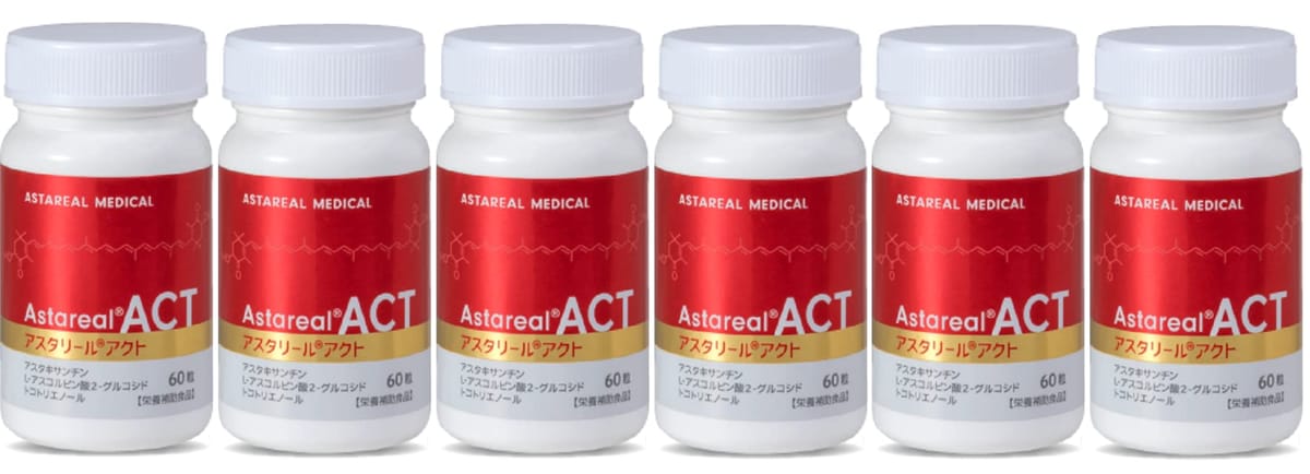 アスタリールACT2はアスタキサンチン・トコトリエノール・アスコルビン酸グルコシドを配合した栄養補助食品(サプリメント)です。 ＜アスタキサンチンとは？＞ アスタキサンチンはトマトのリコピンやニンジンのβカロテンなどと同じカロテノイドの一種で天然の赤色色素です。 昔からカロテノイドが体に有効な成分であることはわかっていましたが、その中でも水産生物が体に蓄えているアスタキサンチンは強い抗酸化力があることがわかってきました。 また、アスタキサンチンには、他の抗酸化成分と違い、細胞膜の表面と内部の両方で発揮するという特性があります。 ビタミンEの約1000倍、コエンザイムQ10の800倍、ビタミンCの約6000倍とも言われています。 人間は体内でアスタキサンチンを作り出すことができず、食物から摂取するほかありませんでした。 このサプリメント【アスタリールACT2】は1日に必要な抗酸化成分アスタキサンチンをわずか2粒で摂れる優れものです。 まずは1か月、お試しください。