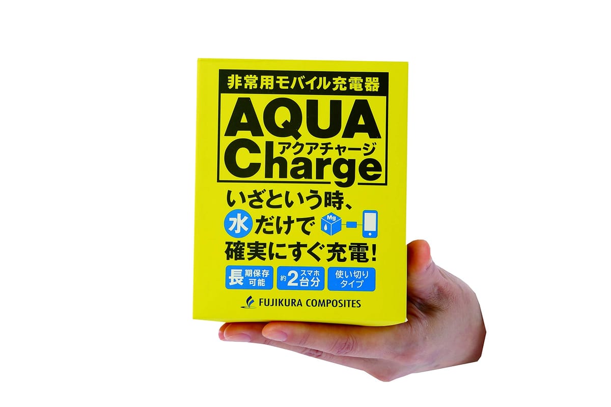 マグネシウム空気電池電池容量11000mAh出力電力DC5.0 V（USB　TypeA）出力電流1.0A（最大）