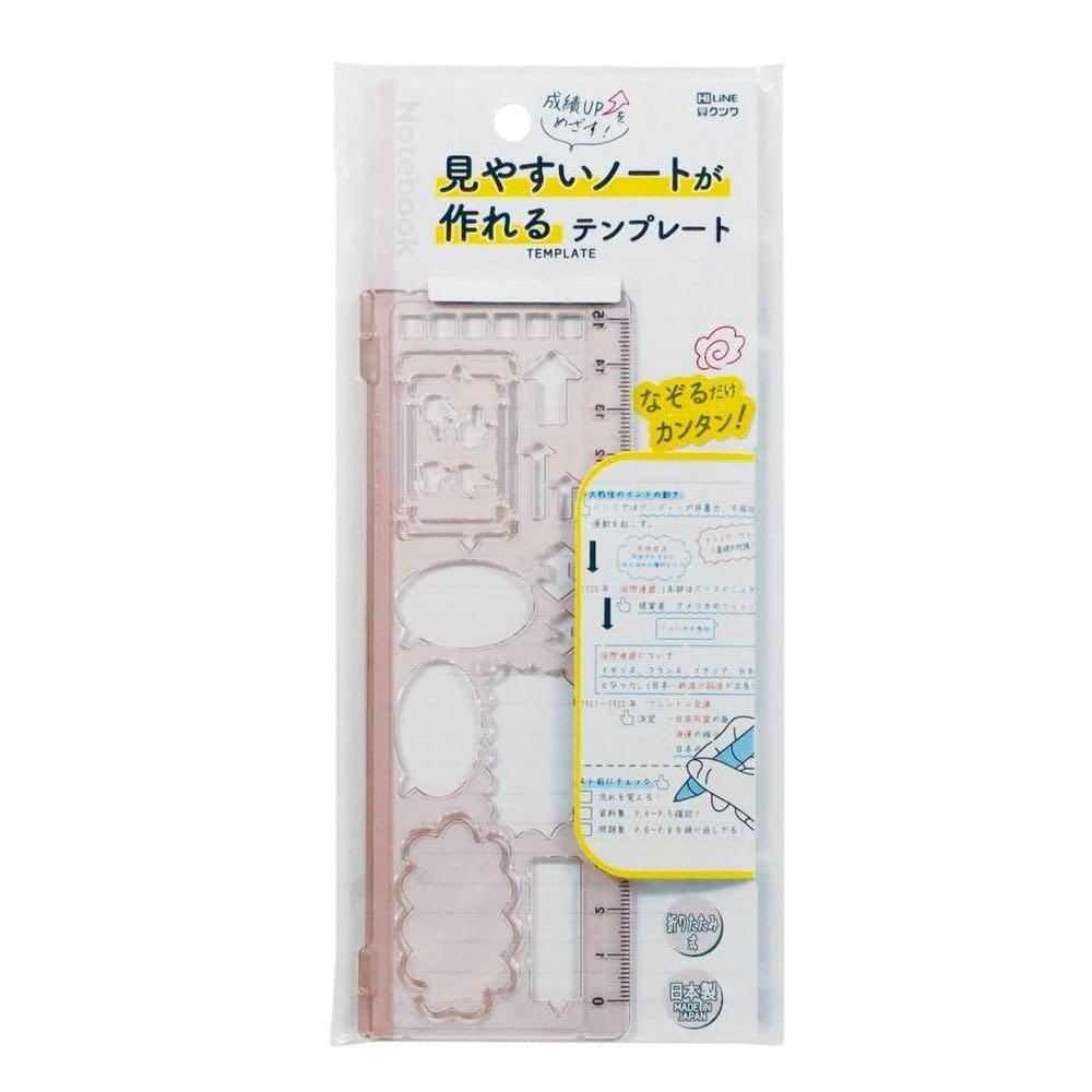 樂天商城 - クツワ HiLiNE 見やすいノートが作れるテンプレート ピンク KB043PK