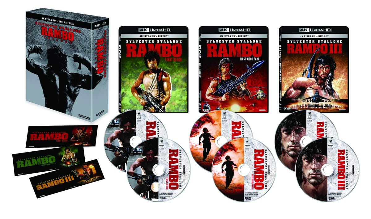 ランボー・トリロジー 4K Ultra HD Blu-ray BOX (6枚組)