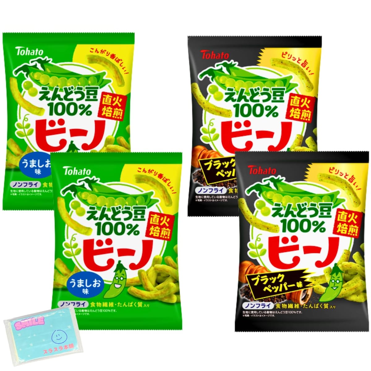 東ハト ビーノ 56g 2種類アソートセット 【(1)うましお味 (2)ブラックペッパー味 】 各種2袋ずつ 合計4袋セットです。(1)うましお味 :えんどう豆を生地中の穀物として100％使用した、えんどう豆本来のおいしさを存分に味わえる豆スナックです。 豆の風味をアップさせ、さらにおいしくなりました。うれしいノンフライで、食物繊維とたんぱく質入りです。 (2)ブラックペッパー味 :黒胡椒の刺激と隠し味の唐辛子が豆のおいしさを引き立てるブラックペッパー味です。 生地に使用している穀物はえんどう豆100％です。 食物繊維・たんぱく質入りです。アソートだからお試しにピッタリ♪「この味食べてみたかったんだよね！」「どれがおいしいか食べくらべしてみたいな」「普段買わない味の商品も試してみたいな」そんなあなたにピッタリの商品です。 東ハト ビーノ 56g 2種類アソートセット 【(1)うましお味 (2)ブラックペッパー味 】 各種2袋ずつ 合計4袋セットです。 (1)うましお味 :えんどう豆を生地中の穀物として100％使用した、えんどう豆本来のおいしさを存分に味わえる豆スナックです。 豆の風味をアップさせ、さらにおいしくなりました。うれしいノンフライで、食物繊維とたんぱく質入りです。 (2)ブラックペッパー味 :黒胡椒の刺激と隠し味の唐辛子が豆のおいしさを引き立てるブラックペッパー味です。 生地に使用している穀物はえんどう豆100％です。 食物繊維・たんぱく質入りです。