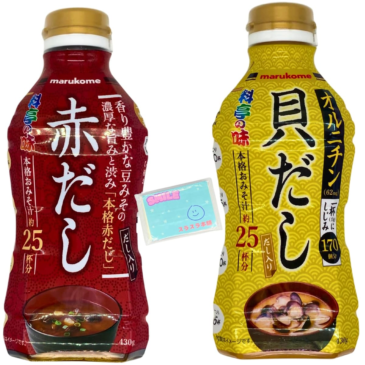 マルコメ 液みそ 料亭の味 【(1)貝だし (2)赤だし 】各430g 各種1本ずつ 合計2本セットです。(1)貝だし :淡色系みそをベースに、貝だしを効かせた液みそです。健康維持に重要な役割を果たすとされるオルニチンを配合しました。 (2)赤だし :溶けにくい赤だしが液みそに。使いたい量を調整でき、みそ汁はもちろん、さまざまな料理に便利に使えます。 マルコメ 液みそ 料亭の味 【(1)貝だし (2)赤だし 】各430g 各種1本ずつ 合計2本セットです。