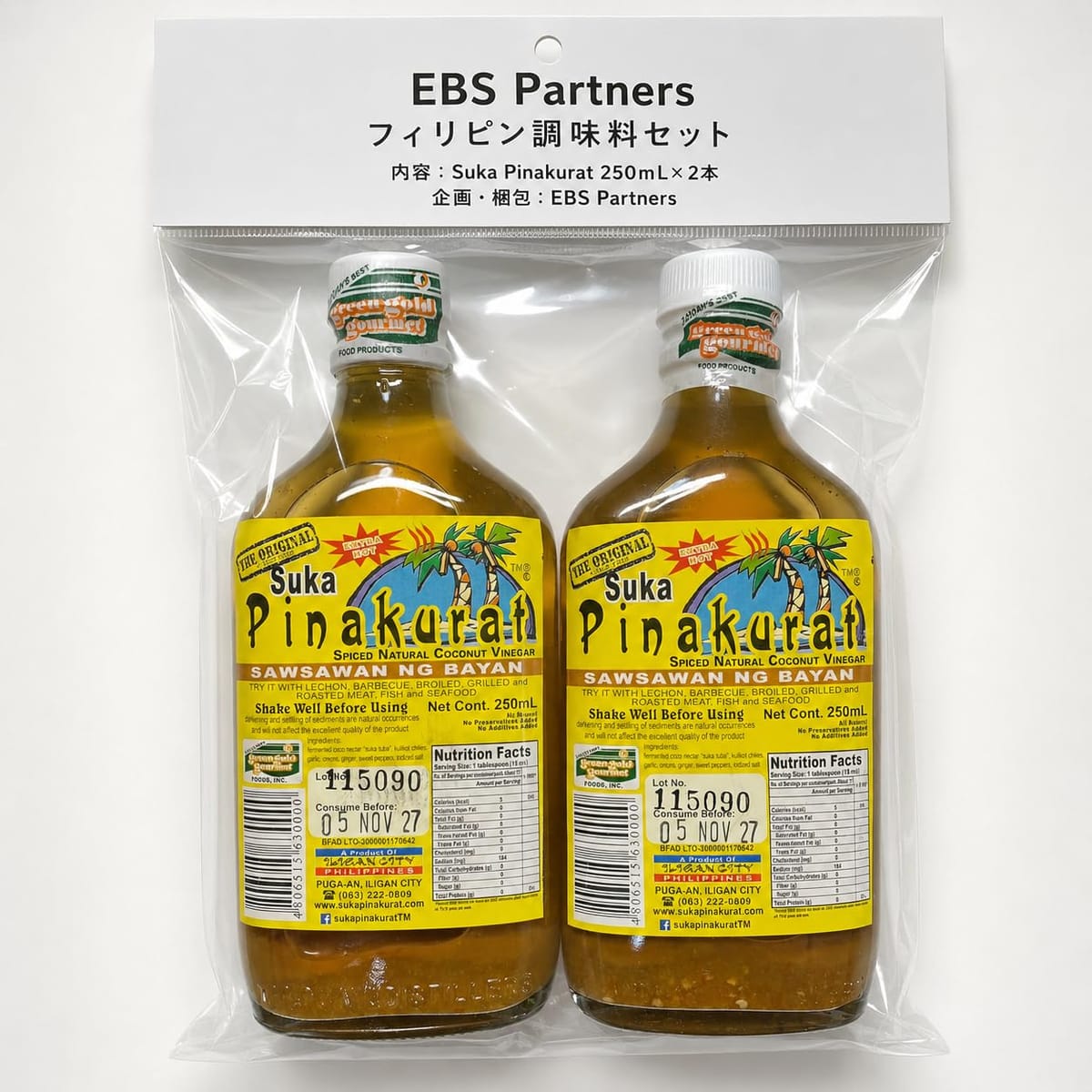 内容：Suka Pinakurat 250mL×2本のセットです。EBS Partnersがフィリピン調味料を使いやすい数量で組み合わせた企画・梱包セットです。ココナッツビネガーをベースに、唐辛子や香味素材を加えたスパイスビネガーです。焼き物、揚げ物、肉料理、魚料理のつけだれや、マリネ、料理の風味付けにお使いいただけます。未開封の商品をセットとして梱包し、賞味期限・商品状態を確認して発送します。 EBS PartnersがSuka Pinakurat 250mLを2本組にしたフィリピン調味料セットです。Suka Pinakuratは、ココナッツビネガーをベースに唐辛子や香味素材を加えたスパイスビネガーです。焼き物、揚げ物、肉料理、魚料理のつけだれや、マリネ、料理の風味付けなどにお使いいただけます。フィリピン料理のSawsawanとしても使いやすく、いつもの料理に酸味と辛味を加えたい時にも便利です。未開封の商品をEBS Partnersがセットとして企画・梱包してお届けします。