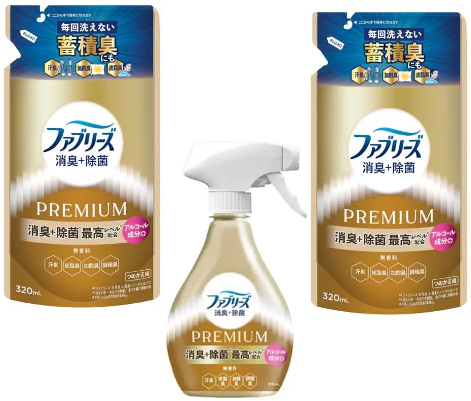 【まとめ買い】ファブリーズ プレミアム 消臭スプレー(衣類・布用) 【 消臭＋除菌成分最高レベル配合 】本体370mL+詰替320mL2個 無香料