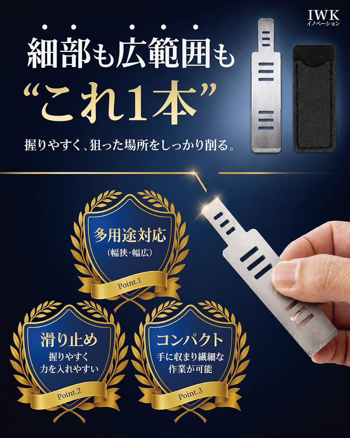 shop fuuの水垢落とし ツインタイプ 幅狭・幅広で多用途対応 カリカリ落とせる あらゆる種類の場所、汚れに対応 石鹸カス用アクリルタイプもセット｜アングル2