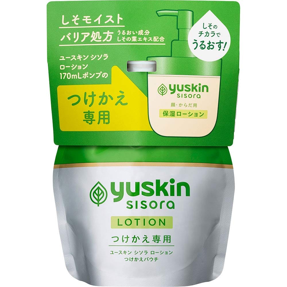 ピリピリ敏感肌をやさしくうるおす、しその葉エキス配合の低刺激性保湿ローション。シソラローションポンプ専用のつけかえパウチ。塗り始めると水のように変化するローションが、すーっとなじんで、さっぱり。うるおってさらさらの肌へ。 ピリピリ敏感肌をやさしくうるおす、しその葉エキス配合の低刺激性保湿ローション。シソラローションポンプ専用のつけかえパウチ。塗り始めると水のように変化するローションが、すーっとなじんで、さっぱり。うるおってさらさらの肌へ。