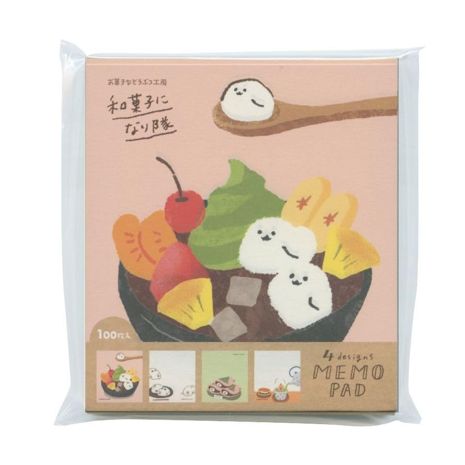 品番：LM218 美味しい&可笑しいお菓子工房「お菓子などうぶつ工房」シリーズのたっぷり100枚綴りのメモブロックです。。25枚×4柄も入っているので気軽に使えるのも嬉しいポイント!。・100枚綴り(4柄アソート)。。サイズ：縦=90mm　横=80mm　厚さ=10mm。商品色傾向：ピンク。。イラスト。表紙パターン：和菓子。