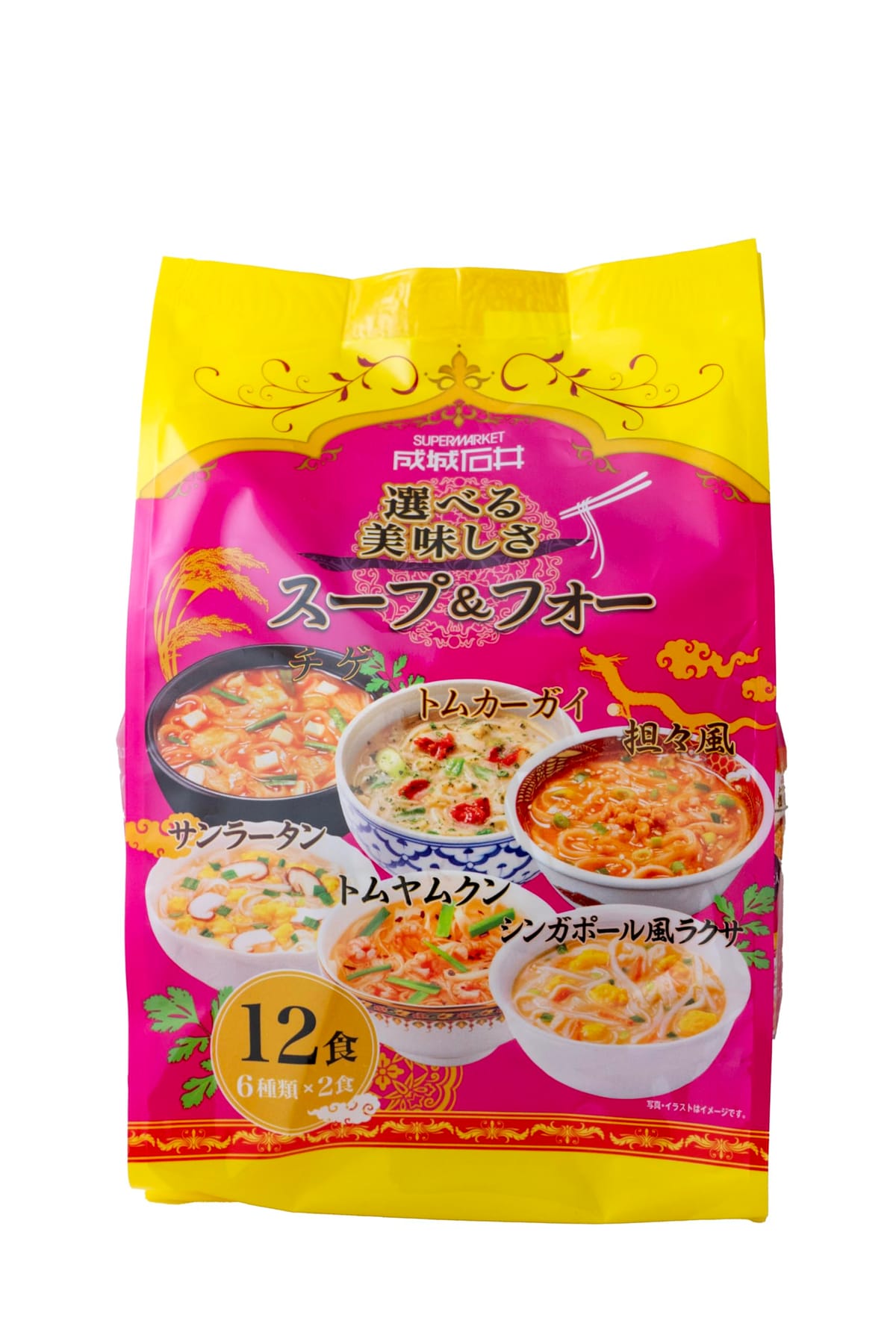 ブラント名: 成城石井メーカー名: 成城石井12食入6種類のフレーバーをお楽しみいただけます。