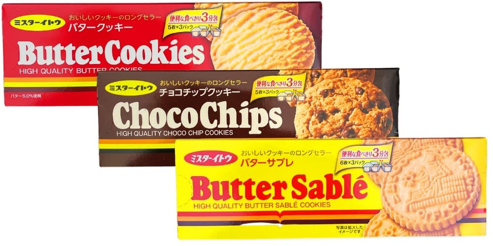 【セット内容】下記 各種1箱ずつ 合計3箱セット・ミスターイトウ バタークッキー（5枚×3パック）・ミスターイトウ チョコチップクッキー（5枚×3パック）・ミスターイトウ バターサブレ（5枚×3パック） ミスターイトウのロングセラークッキー3種類を食べ比べできるセットです。 ■バタークッキー：バターの香ばしいおいしさと、さっくりと軽やかな歯ざわりを大切にしたクッキー本来のおいしさを追求した本格派バタークッキー（バター5.0％） ■チョコチップクッキー：さっくりとした歯ざわりと豊かなっチョコチップの味わいが溶け合った本格派のチョコチップクッキーです。（チョコチップ15％） ■バターサブレ：バターの香ばしさと卵の風味、さっくりとした歯ざわりを追求した本格派バターサブレです。（バター4.5％）