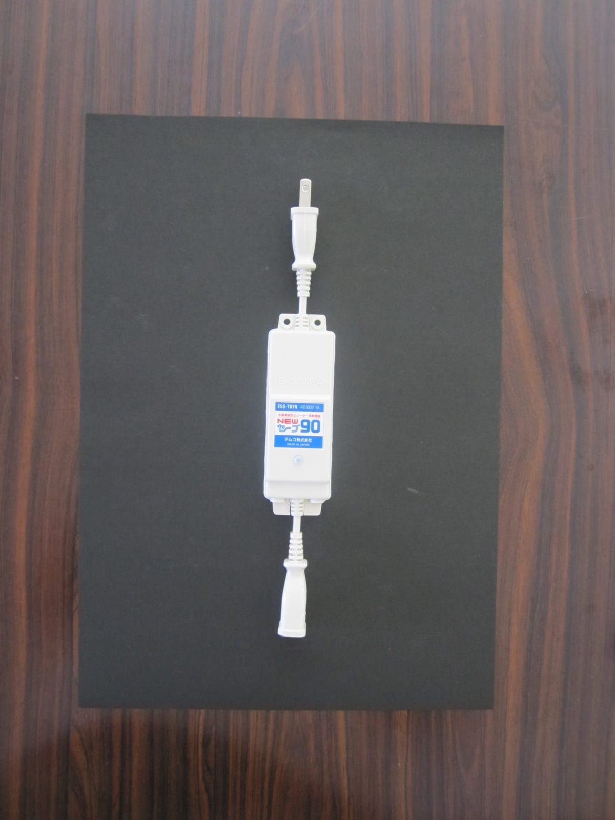 乐天商城 - 水道凍結防止ヒーター用節電器NEWセーブ90 1本用ESS-T01N