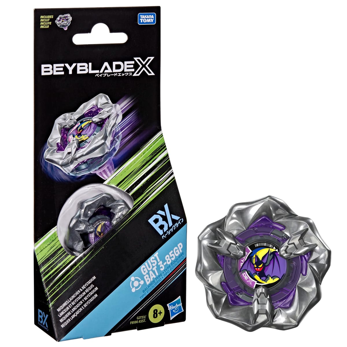 ベイブレード X ガスト バット 3-85GP BX ブースターパックセット タカラトミー バランスタイプトップ バトルトップ ゲームおもちゃ 対象年齢8歳以上