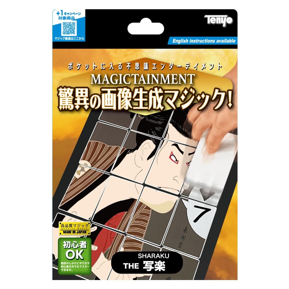 パッケージサイズ：幅129mm高さ189mm奥行き36mm1000g
