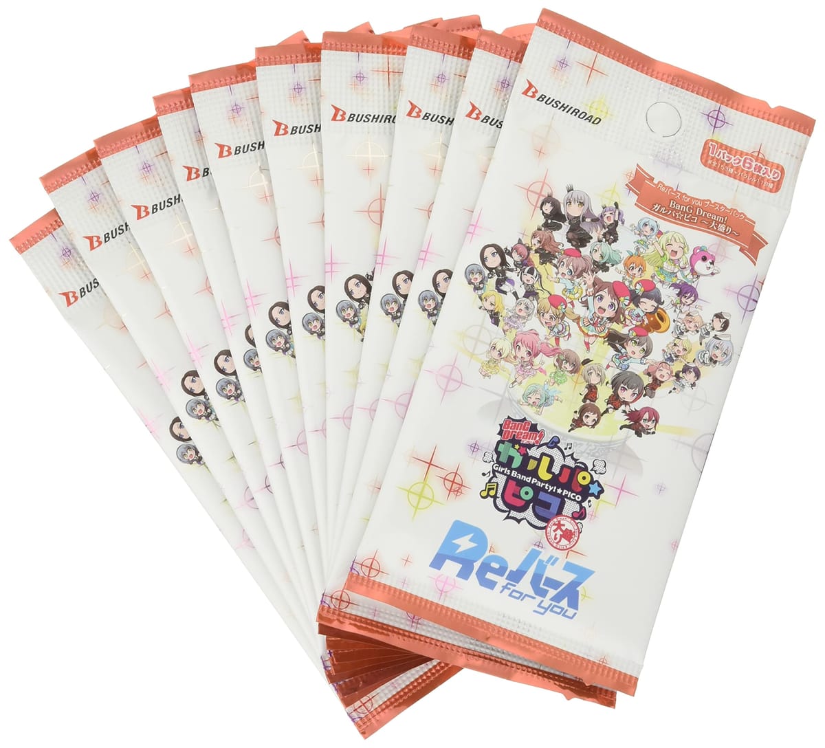楽天市場】ガルパreバースの通販