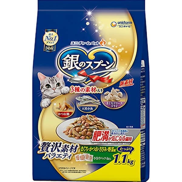 【セット販売】銀のスプーン ドライ 贅沢素材バラエティ 肥満が気になる猫用 まぐろ・かつお・ささみ・野菜味 1.1kg×2コ