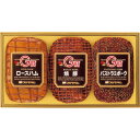 プリマハム 岩手ハムギフトセット FAT-40【直送品】送料無料