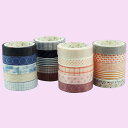 【ポイント5倍】 マスキングテープ セット おしゃれ マステ 1cm ドット 細い 柄 可愛い文房具 ハンドメイド アルバム デコレーション マスキング テープ...