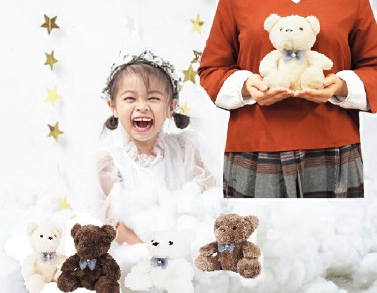 くまのぬいぐるみ くま クマ テディベア 2個セット かわいい クマぬいぐるみ プレゼント 触り心地 小さい 可愛い 子供 ふわふわ もこもこ 手触り 誕生日プレゼント ギフト お祝い 入園 インテリア おすわり 18CM ミニサイズの商品画像 2
