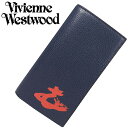 ヴィヴィアン・ウエストウッド Vivienne Westwood 長財布 NAVY/ORANGE K402 MELIH 51050050 ギフト プレゼント 贈答品