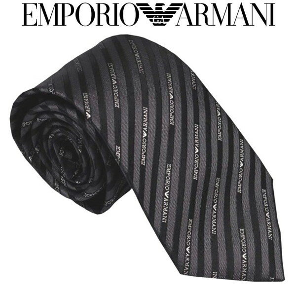 エンポリオ・アルマーニ ネクタイ グレー系 EMPORIO ARMANI メンズネクタイ イタリー製 シルク100％ ギフト プレゼント 贈答品 記念品 就職祝い 昇進祝い