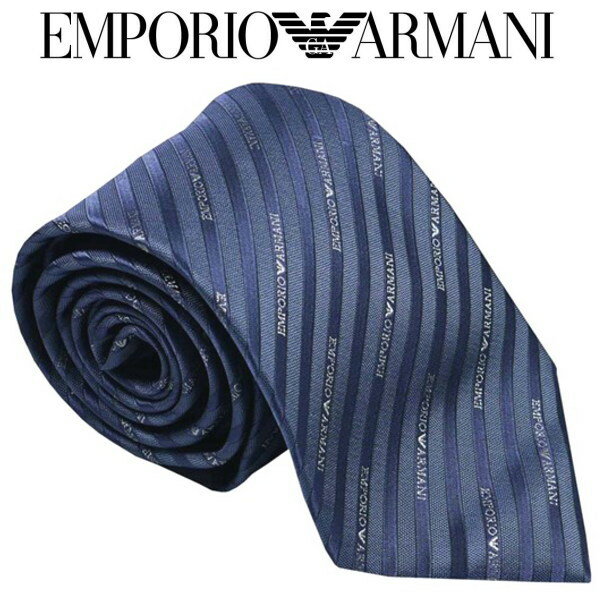 エンポリオアルマーニ ネクタイ ブルー系 EMPORIO ARMANI メンズネクタイ イタリー製 シルク100％ ギフト プレゼント 贈答品 記念品 就職祝い 昇進祝い