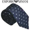 エンポリオアルマーニ ネクタイ ネイビーブルー系 EMPORIO ARMANI メンズネクタイ イタリー製 シルク100％ ギフト プレゼント 贈答品 記念品 就職祝い 昇進祝い