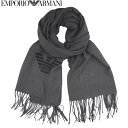 アルマーニ エンポリオ・アルマーニ マフラー スカーフ ストーン系 EMPORIO ARMANI イタリー製 22AW ギフト プレゼント 贈答品