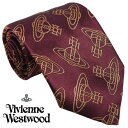 Vivienne Westwood ヴィヴィアン・ウェストウッド ネクタイ ボルドー オーヴ系 イタリー製 シルク100％ AW23 S81050004 W00OA I401CS-BORDEAUX