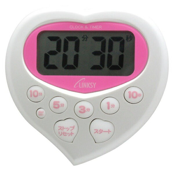 キッチンタイマー 5キー ジョイフルタイマー ハートシェイプ ホワイトピンク LT801WP ネコポス便対応品のサムネイル